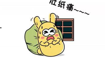 何为吃瓜群众,网络时代的旁观者与参与者