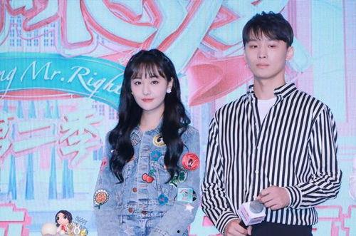 娱乐圈吃瓜封面