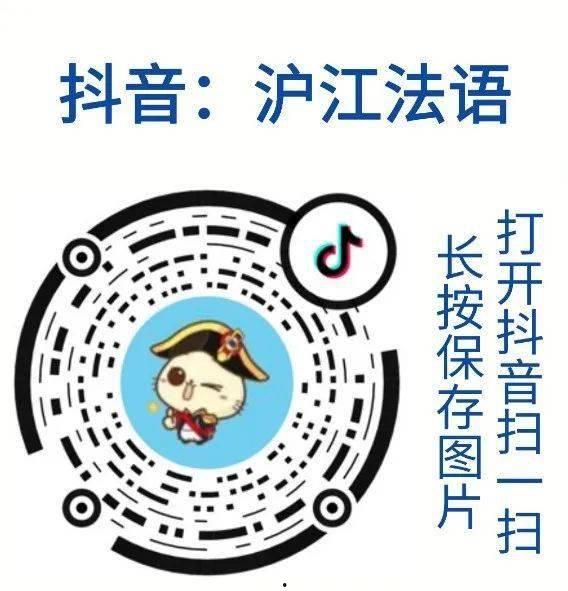 娱乐吃瓜口播文案简短,速来围观!
