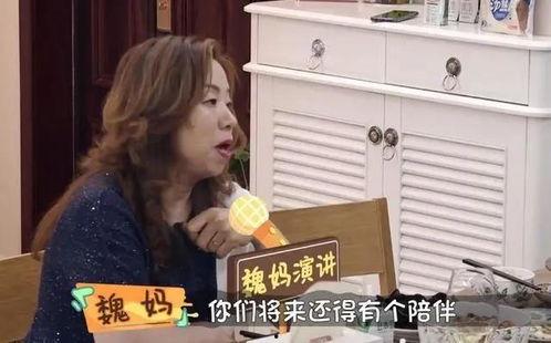 娱乐吃瓜酱后来者居上,后来者居上,新晋网红崛起之路