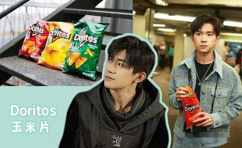 娱乐圈吃瓜大队,揭秘明星幕后故事,揭秘娱乐圈真相!